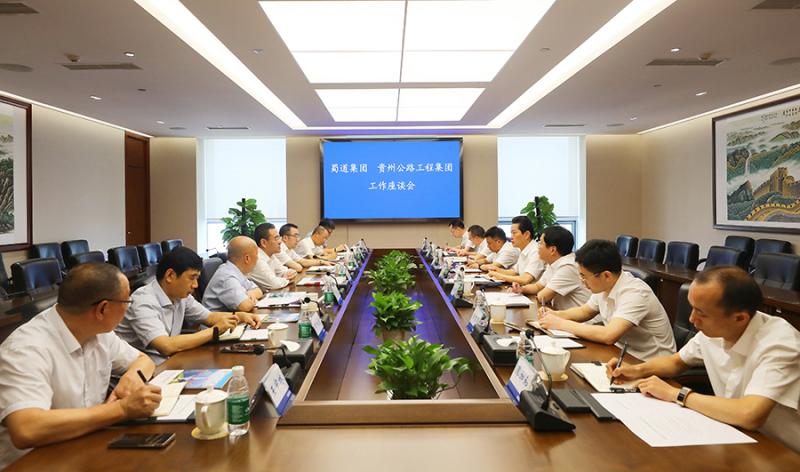 1627044655699103.jpg 微信图片_20210723192541.jpg