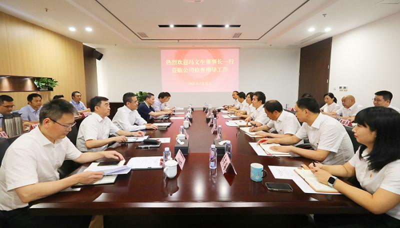 1627045577248740.jpg 微信图片_20210723192552.jpg