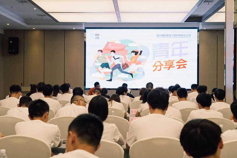 2.找方向，锚定位，迈好职场第一步 1.jpg