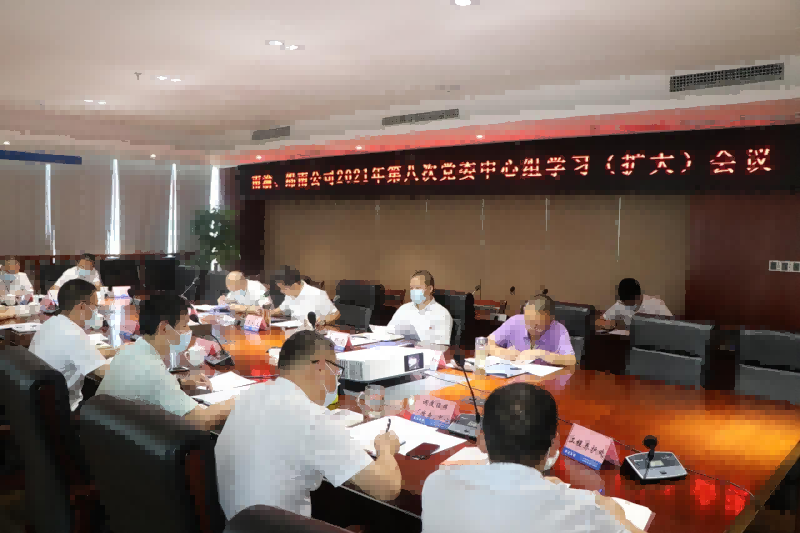 1628232765117429.png 图片1.png