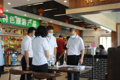 1628233088708058.png 图片3.png