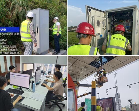 1628505538664894.jpg 微信图片_20210809183718.jpg