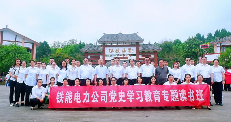 1628842885977069.jpg 2.jpg