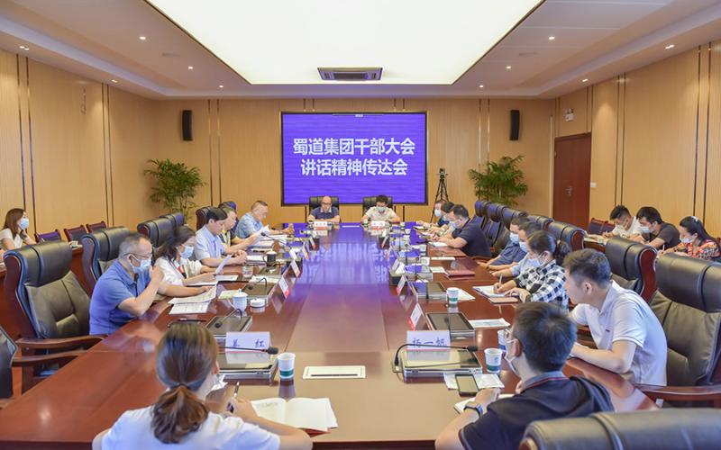 1629186642883127.jpg 1.jpg