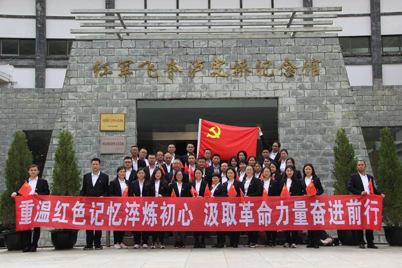 1629186950556326.jpg 1-1突出“双结合”:始终突出与助力企业发展相结合.JPG