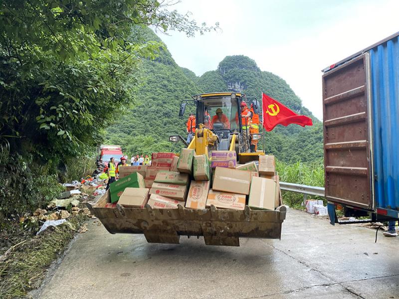 1629186992697425.jpg 2-2实现“双助推”全方位成果转化,助推公司高质量发展(2).jpg