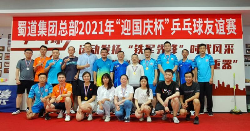 1632582789637292.jpg 4.jpg