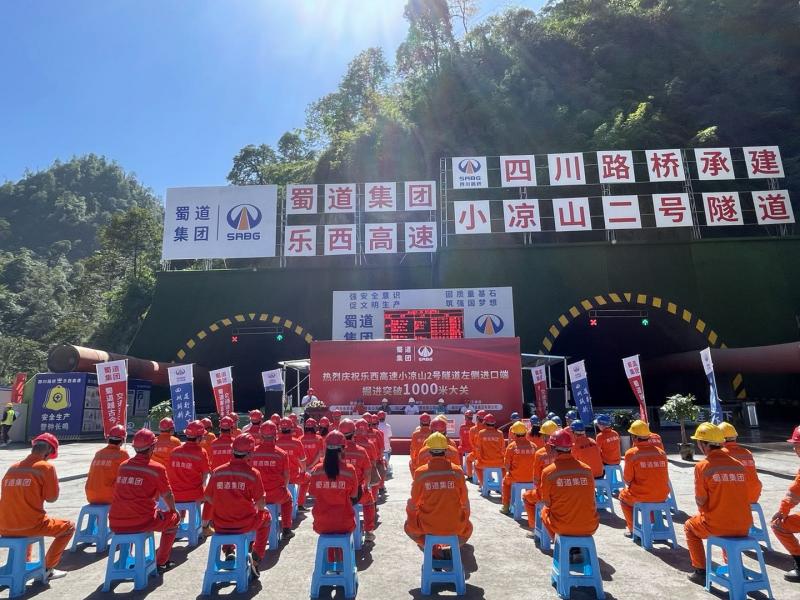 1632973926773043.jpg S1-5.jpg