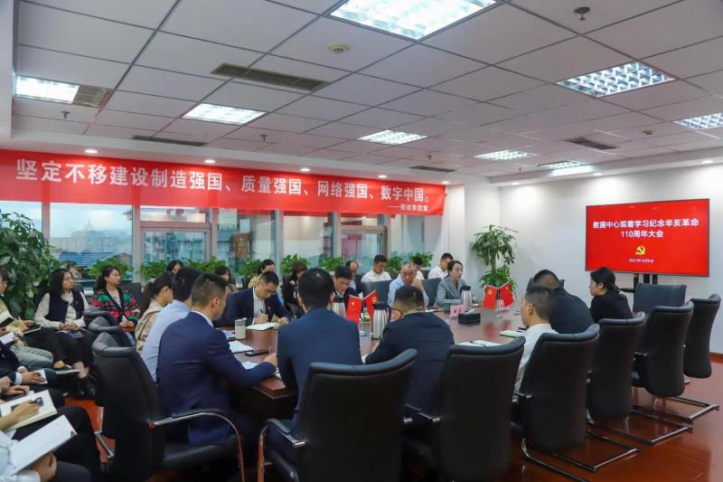 1633828195208440.jpg 微信图片_20211010090819.jpg