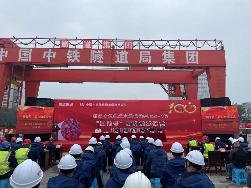 1634622089437519.jpg 微信图片_20211019133937.jpg