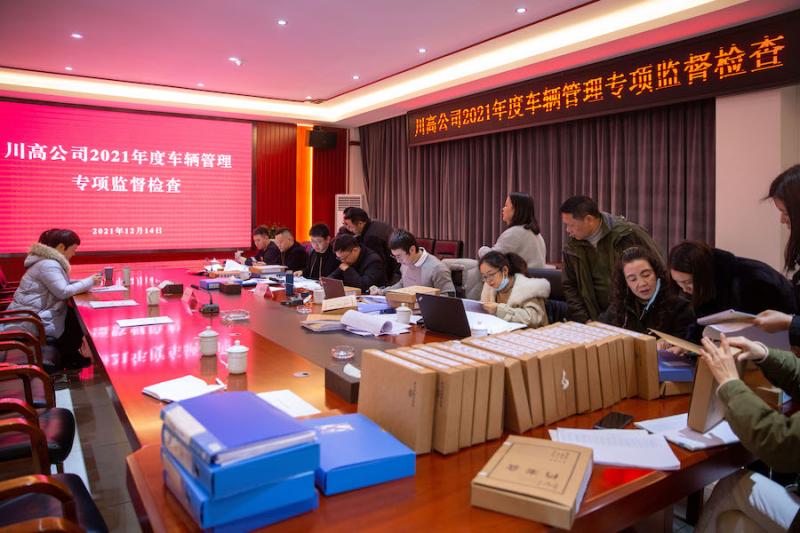 1639740947506262.jpeg WechatIMG1032.jpeg