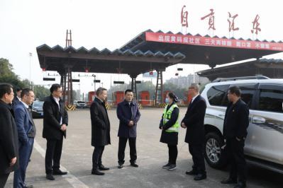 1640338784974708.png 图片4.png