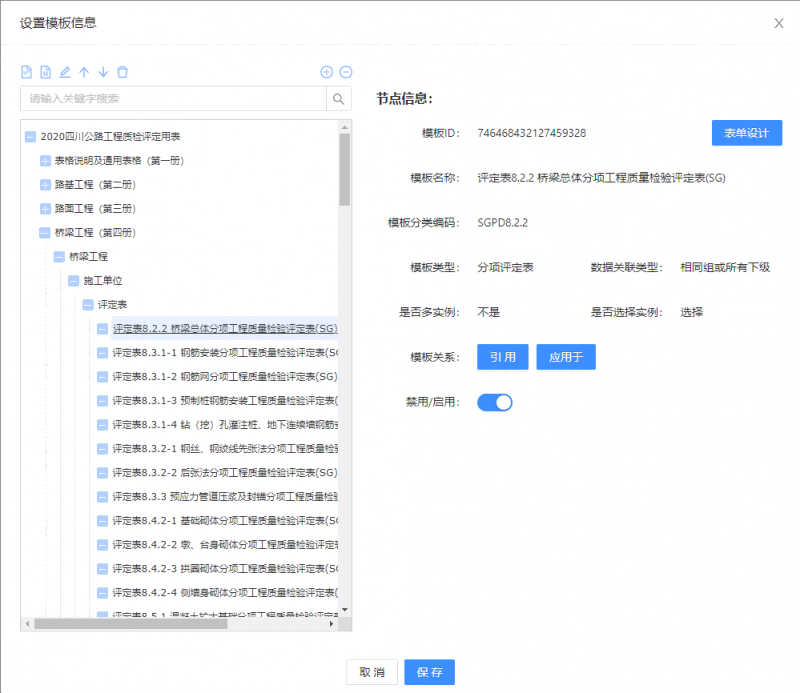 1645768462506222.png 1.png