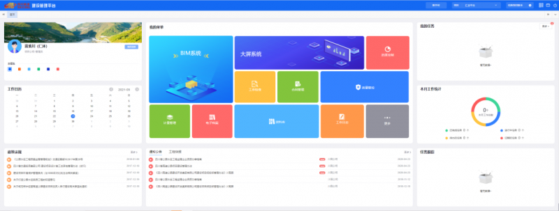 1645768484950915.png 3.png