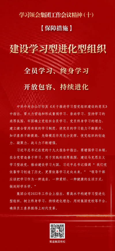 1649303853318746.png 海报10.png