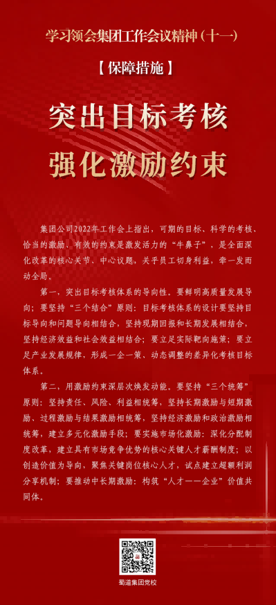 海报11.png