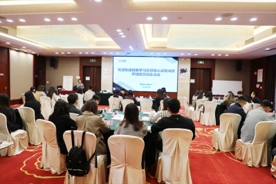 1649311222562804.png 3.图三(用原图).png