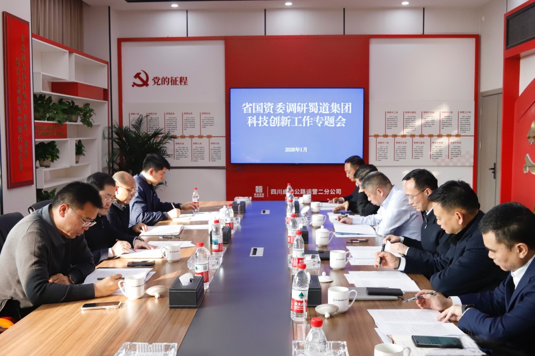 1768897938107123.jpg 2.jpg