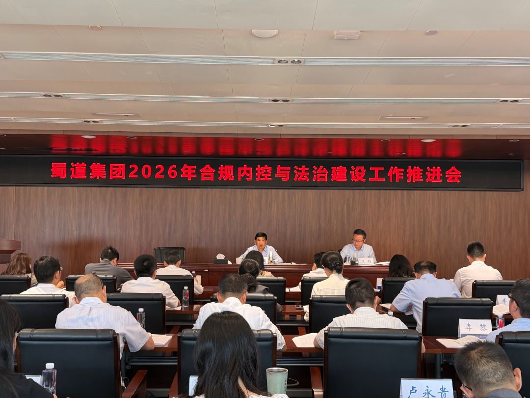 微信图片_20260522160836_1608_63.jpg