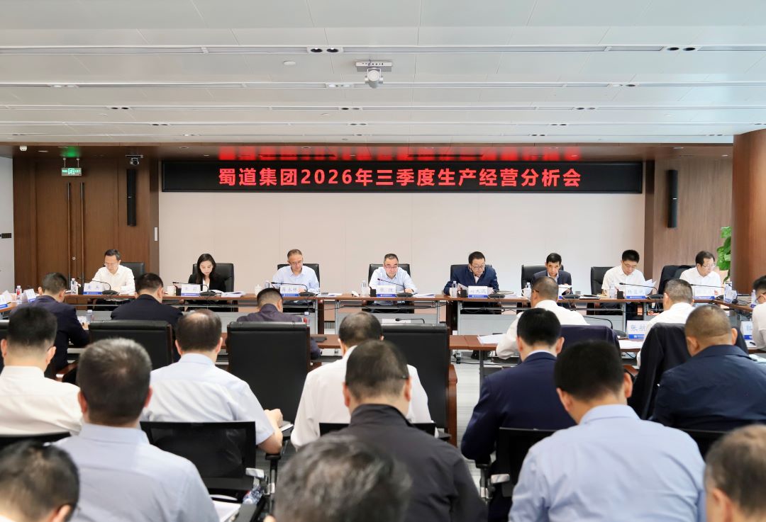 1792465723774096.jpg 微信图片_20261020105502_2977_63.jpg