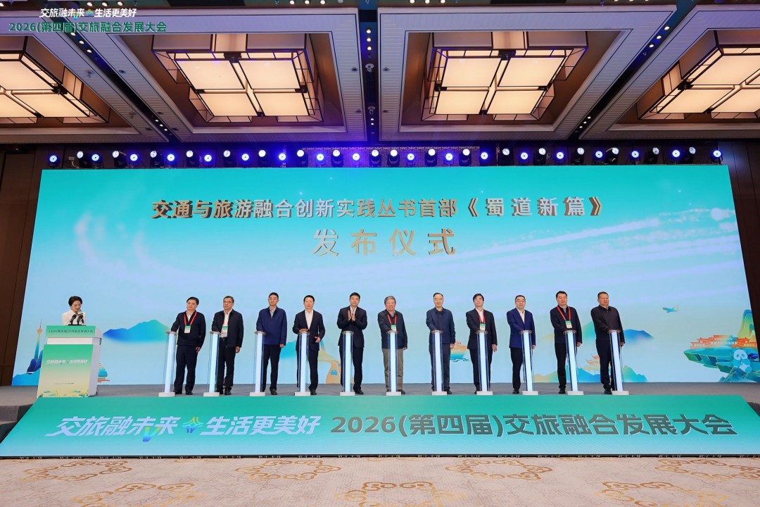 1793240762306070.jpg 微信图片_20261029095956_59_39.jpg